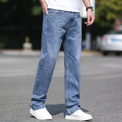 Loose straight men's jeans