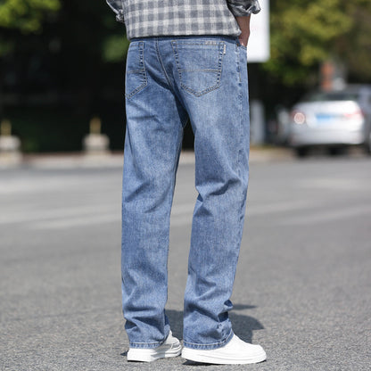 Loose straight men's jeans