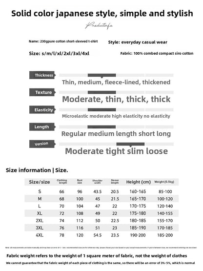 Summer cotton short-sleeved casual T-shirt